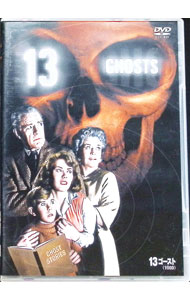 ����š�13�������� / �����ꥢ�ࡦ����å���ڴ��ġ�