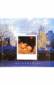【中古】Last Christmas クリスタル・サウンド / その他