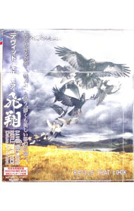 ����šۡ�CD��Blu��ray�����ơ�Deluxe��BD��Version�ˡ�������������� / �ǥ����åɡ�����⥢