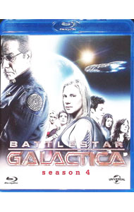&nbsp;&nbsp;&nbsp; 【Blu−ray】GALACTICA／ギャラクティカ　シーズン4　バリューパック の詳細 発売元: NBCユニバーサル カナ: ギャラクティカシーズン4バリューパックブルーレイディスク BATTLESTAR GALACTICA SEASON4 VALUE PACK / ヨウガ ディスク枚数: 6枚 品番: GNXF2060 リージョンコード: 0 発売日: 2015/11/06 映像特典: ＃412EXT「崩壊の序曲」（ロングバージョン）／＃418EXT「死の宣告」（ロングバージョン）／＃419EXT「黎明紀（前編）」（ロングバージョン）／＃420EXT「黎明紀（後編）」（ロングバージョン）／WEBスピンオフ「THE　FACE　OF　THE　ENEMY　暗黒漂流」／削除シーン　PART1／デヴィッド・エイックのVIDEO　BLOG　PART1／メイキング・ドキュメンタリー　PART1／人型サイロンの秘密／ベア・マクレアリーの正体！／スピンオフ「CAPRICA」予告編／シーズン4後半用予告編／削除シーン　PART2／デヴィッド・エイックのVIDEO　BLOG　PART2／メイキング・ドキュメンタリー　PART2／音楽制作の舞台裏／シーズン1〜3　ダイジェスト／スピンオフ「THE　PLAN　神の誤算」誕生秘話／ビハインド・ザ・シーン／コメンタリー 内容Disc-1＜＃401＞地球からの使者＜＃402＞許されざる道＜＃403＞絡まる悪夢＜＃404＞神々からの離反＜＃405＞彷徨の果てDisc-2＜＃406＞信念の鎖＜＃407＞招かれざる者たち＜＃408＞離愁＜＃409＞還るべき場所＜＃410＞終止符Disc-3＜＃411＞灰色の大地＜＃412＞崩壊の序曲＜＃413＞尊き誓い＜＃414＞血の革命Disc-4＜＃415＞5人の創造主＜＃416＞サイロンの血＜＃417＞連弾＜＃418＞死の宣告Disc-5＜＃419＞黎明紀（前編）＜＃420＞黎明紀（後編） 関連商品リンク : 洋画 NBCユニバーサル