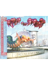 【中古】ジルコニウム・メコニウム / フィーヴァー・ザ・ゴースト