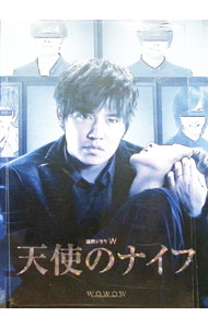 &nbsp;&nbsp;&nbsp; "連続ドラマW　天使のナイフ" の詳細 発売元: WOWOW カナ: レンゾクドラマダブルテンシノナイフ / ホウガ ディスク枚数: 3枚 品番: TCED2824 リージョンコード: 2 発売日: 2015/11/20 映像特典: ［3］制作発表記者会見／メイキング／ヒット祈願イベント映像 内容Disc-112Disc-234Disc-35 関連商品リンク : 邦画 WOWOW
