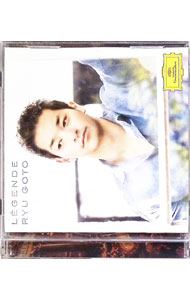 【中古】レジェンド　チャイコフスキー：ヴァイオリン