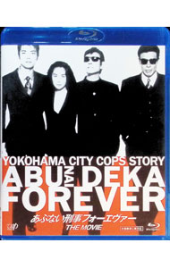 ����šۡ�Blu−ray�ۤ��֤ʤ������ե�������������THE��MOVIE�����ڥ����ץ饤���� / ����͵��ڴ��ġ�