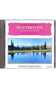 【中古】ベートーヴェン：交響曲第1番／交響曲第3番「英雄」 / カラヤン／ベルリン・フィルハーモニー管弦楽団