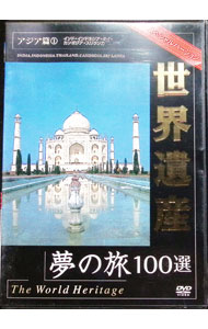 ����š������仺̴��ι100�������ڥ����С�����󡡥������ӡ�1 / ����¾