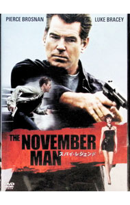 ����šۥ��ѥ����쥸����� / �����㡼���ɥʥ�ɥ���ڴ��ġ�