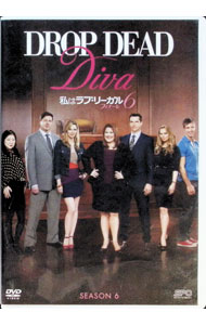 【中古】私はラブ・リーガル　DROP　DEAD　Diva　シーズン6　フィナーレ　DVD−BOX / 洋画