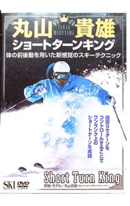 ����š۴ݻ���ͺ�����硼�ȥ����󥭥� / �ݻ���ͺ�ڽб��