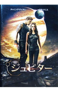 &nbsp;&nbsp;&nbsp; ジュピター の詳細 発売元: ワーナー・ブラザース・ホームエンターテイメント カナ: ジュピター JUPITER ASCENDING / ラナウォシャウスキー LANA WACHOWSKI ディスク枚数: 1枚 品番: 1000586599 リージョンコード: 2 発売日: 2015/12/16 映像特典: ジュピターの運命／新たなる種族の創造 内容Disc-1ジュピター 関連商品リンク : ラナ・ウォシャウスキー ワーナー・ブラザース・ホームエンターテイメント