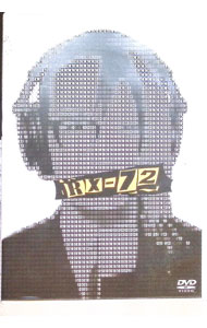 ����š�RX-72��HISASHI��vs�������ڽ߰졡10/ HISASHI�ڽб��