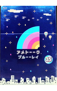 ����šۡ�Blu−ray�ۥ���ȡ��������֥롼���쥤(35) / ͭ��ȡڽб��