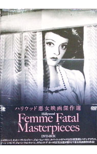 【中古】ハリウッド悪女映画傑作選　DVD−BOX / ニコラス・レイ【監督】