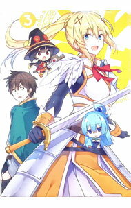 &nbsp;&nbsp;&nbsp; 【Blu−ray】この素晴らしい世界に祝福を！　第3巻　小説＆コミック掲載ブックレット・三方背BOX付 の詳細 発売元: 角川書店 カナ: コノスバラシイセカイニシュクフクヲダイ3カンブルーレイディスク / カナサキタカオミ KANASAKI TAKAOMI ディスク枚数: 1枚 品番: KAXA7343 リージョンコード: 発売日: 2016/05/27 映像特典: 内容Disc-1＜第5話＞この魔剣にお値段を！＜第6話＞このろくでもない戦いに決着を！ 関連商品リンク : 金崎貴臣 角川書店