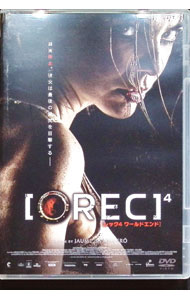 【中古】REC／レック4 ワールドエンド スペシャル・プライス / ジャウマ・バラゲロ【監督】