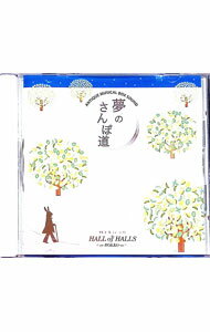 &nbsp;&nbsp;&nbsp; 夢のさんぽ道 の詳細 発売元:阪神電気鉄道 アーティスト名:その他 カナ: ユメノサンポドウ / ソノタ ディスク枚数: 1枚 品番: RH401 発売日:1981/01/01 関連商品リンク : その他 阪神電気鉄道