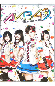 【中古】【Blu−ray】ミュージカル　AKB49　−恋愛禁止条例− / AKB48【出演】