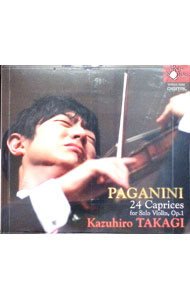 &nbsp;&nbsp;&nbsp; "パガニーニ：24のカプリス（全曲）" の詳細 発売元: その他発売会社 アーティスト名: 高木和弘 カナ: パガニーニ24ノカプリスゼンキョク / タカギカズヒロ TAKAGI KAZUHIRO ディスク枚数: 1枚 品番: WWCC7805 発売日: 2016/03/25 曲名Disc-11.　24のカプリスop．1（全曲） 関連商品リンク : 高木和弘 その他発売会社