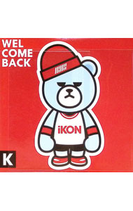 【中古】WELCOME　BACK−K盤− / iKON