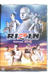 【中古】RIZIN　FIGHTING　WORLD　GRAND　PRIX　2015　さいたま3DAYS／SARABAの宴・IZAの舞 / 武尊【出演】