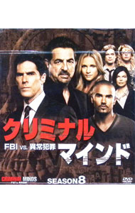 【中古】クリミナル・マインド／FBI　vs．異常犯罪　シーズン8　コンパクトBOX / 洋画