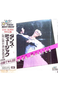 ����šۡ�2CD�ۥ��󥹡��ߥ塼���å� / ���硼������