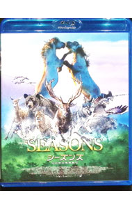 【中古】【Blu−ray】シーズンズ　2万年の地球旅行　スタンダード・エディション / 洋画