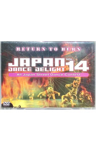 樂天商城 - 【中古】【全品10倍！5/10限定】JAPAN　DANCE　DELIGHT　VOL．14 / 頂志【出演】