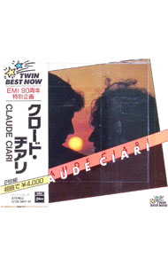 &nbsp;&nbsp;&nbsp; 【2CD】クロード・チアリ の詳細 発売元: 東芝EMI アーティスト名: クロード・チアリ カナ: クロードチアリ / クロードチアリ ディスク枚数: 2枚 品番: CP20 発売日: 1988/06/05 関連商品リンク : クロード・チアリ 東芝EMI