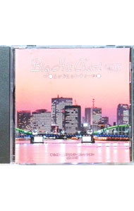 【中古】BIG　HIT　CHART　IX　オルゴールサウンド・コレクション / その他