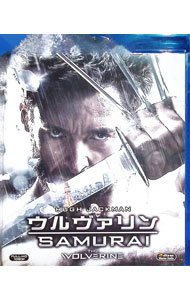 【中古】【Blu−ray】ウルヴァリン：SAMURAI / ジェイムズ・マンゴールド【監督】