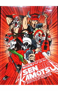 【中古】仙台貨物　トゥアー2014「SENDIE　KAMOTSU」＠2014．8．29　渋谷公会堂 / 仙台貨物【出演】