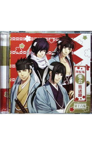 ����šۡ�2CD����������������Ͽ���载ϻ�� / �����ð�Ϻ��Ļ�����塿ͷ������¾