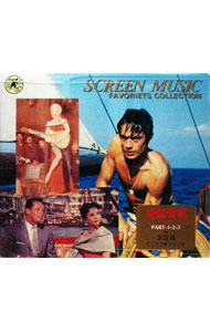【中古】【3CD】映画音楽 フェイバリット・コレクション / 映画