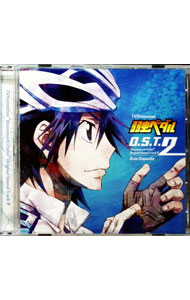 &nbsp;&nbsp;&nbsp; 「弱虫ペダル」オリジナルサウンドトラック2 の詳細 発売元:東宝株式会社 アーティスト名:沢田完 ディスク枚数: 1枚 品番: THCA60044 発売日:2014/11/19 曲名Disk-11.　ロケットスプリントスタイル2.　鳴子と寒咲と坂道3.　追禁解除4.　全力突進5.　心理戦6.　差7.　残り半周8.　1年の逆襲9.　悔しさと激励10.　手嶋と青八木11.　二人で行くインターハイ12.　新しい景色13.　ドリーム14.　全力の清々しさ15.　惨敗16.　御堂筋17.　御堂筋ダンシング18.　キモキモキモキモ19.　化け物20.　本領発揮21.　強い者が手にする勝利22.　つながる希望23.　スプリントクライム！24.　東堂の葛藤25.　東堂と巻島の約束26.　ヒルクライム！27.　ダンシング28.　勝者の証29.　真波の笑顔30.　一緒に走れない31.　激闘の代償32.　ヒメクライム♪ 関連商品リンク : 沢田完 東宝株式会社