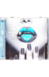 &nbsp;&nbsp;&nbsp; "ラヴ・チョコ・ミックス−ホワイト" の詳細 発売元: 株式会社ワーナーミュージック・ジャパン アーティスト名: オムニバス カナ: ラヴチョコミックスホワイト WHITE CHOCOLATE MIX ...