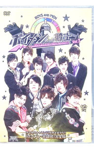 【中古】ボイメン☆騎士 VOL．1 汗と涙のチャレンジ！限界を超えろ！！ 『ボイメン・突破団』完全版 / 水野勝【出演】