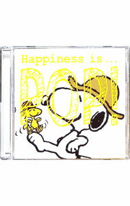 【中古】ハピネス・イズ．．．ポップ！ / オムニバス