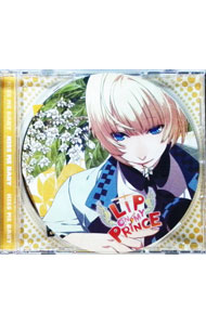 【中古】LIP　ON　MY　PRINCE　VOL．6　トモエ−とろける光のKISS− / 岸尾だいすけ