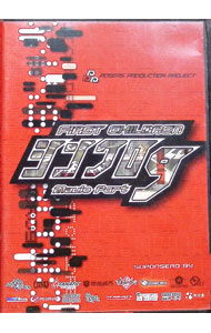 ����š�9�����󥯥� / �����������ڽб��