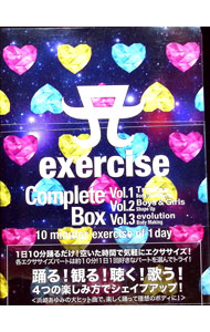 ����š�A��exercise��CompleteBox / ZIN�ڽб��