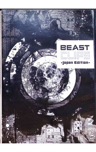&nbsp;&nbsp;&nbsp; BEAST　CLIPS−Japan　Edition− の詳細 発売元: ユニバーサル　ミュージック カナ: ビーストクリップスジャパンエディション BEAST CLIPS-JAPAN EDITION- / ヨンジュンヒョン YONG JUNHYUNG ディスク枚数: 1枚 品番: UPBH1372 リージョンコード: 2 発売日: 2014/12/17 映像特典: 内容Disc-1SHOCKBAD　GIRLMidnight（星を数える夜）Shadow（影）カフェインSad　MovieADRENALINEキミはどう？ 関連商品リンク : ヨン・ジュンヒョン ユニバーサル　ミュージック