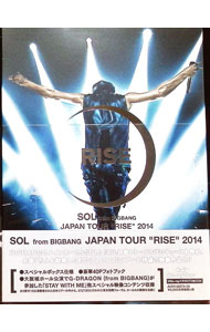 【中古】【Blu−ray】EXO　PLANET＃3−The　EXO’rDIUM　in　JAPAN　フォトブック付 / EXO【出演】