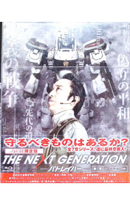 【中古】【Blu−ray】THE　NEXT　GENERATION　パトレイバー／第7章 / 邦画