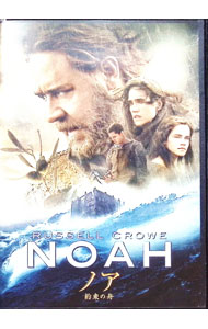 &nbsp;&nbsp;&nbsp; ノア　約束の舟 の詳細 発売元: パラマウント カナ: ノアヤクソクノフネ NOAH / ダーレンアロノフスキー DARREN ARONOFSKY ディスク枚数: 1枚 品番: PHNE136900 リージョンコード: 2 発売日: 2015/01/28 映像特典: 内容Disc-1ノア　約束の舟 関連商品リンク : ダーレン・アロノフスキー パラマウント