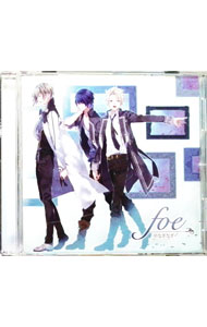 &nbsp;&nbsp;&nbsp; 「ノルン＋ノネット　ラスト　イーラ」OPテーマ−foe の詳細 発売元:NBCユニバーサル・エンターテイメントジャパン合同会社 アーティスト名:やなぎなぎ ディスク枚数: 1枚 品番: GNCA7209 発売日:2015/03/18 曲名Disk-11.　foe（PlayStationVita用ゲーム「ノルン＋ノネット　ラスト　イーラ」オープニングテーマ）2.　skyscape（PlayStationVita用ゲーム「ノルン＋ノネット　ラスト　イーラ」エンディングテーマ）3.　foe（Instrumental）4.　skyscape（Instrumental） 関連商品リンク : やなぎなぎ NBCユニバーサル・エンターテイメントジャパン合同会社