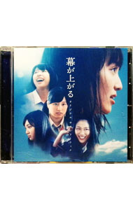 ����šۡ��뤬�夬��ץ��ꥸ�ʥ롦������ɥȥ�å� / ����ʹ��