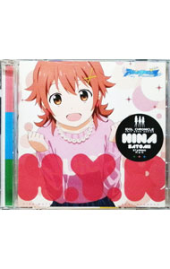 &nbsp;&nbsp;&nbsp; 「アイドルクロニクル」ユニットソングシリーズ−誓いのビジョン（HINAver）／H．Y．R（ヒナ・ユリア・ルリ）（CV：M・A・O，五十嵐裕美，遠藤ゆりか） の詳細 発売元: 株式会社ポニーキャニオン アーティスト名: H．Y．R カナ: アイドルクロニクルユニットソングシリーズチカイノビジョンヒナブイイーアールエイチワイアールヒナユリアルリ / エイチワイアール H.Y.R ディスク枚数: 1枚 品番: PCCG01455 発売日: 2015/03/04 曲名Disc-11.　誓いのビジョン2.　弾けてメリーゴーランド3.　Happy　Smile　Sunshine4.　I　will　take　the　chance〜当たって砕けろ〜（HINAソロ） 関連商品リンク : H．Y．R 株式会社ポニーキャニオン