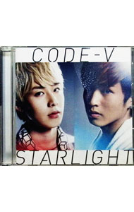����š�STARLIGHT / CODE−V