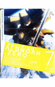 【中古】【Blu−ray】アルドノア・ゼロ　7　完全生産限定版　三方背ケース・ブックレット付 / あおきえ..